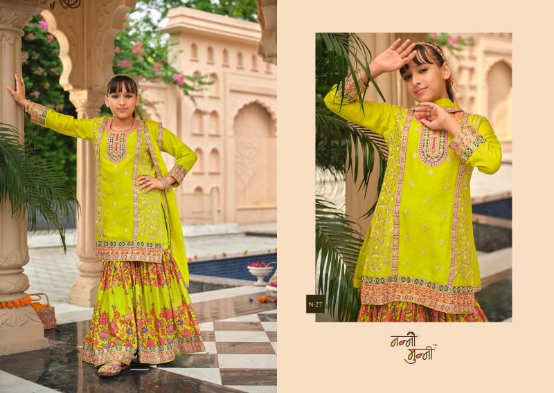 Nanni munni little queen kids wear salwar suit wholesale surat